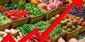 Weekly Inflation Rises by 3.97% YoY: PBS