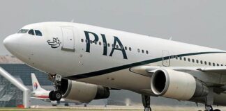 PIA To Recruit Aircraft Technicians On Daily Wages