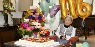 World’s Oldest Person, Tomiko Itooka, Dies at 116