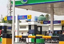 OGRA and FBR Launch 'Rahguzar' App to Assist Consumers Locate Petrol Pumps