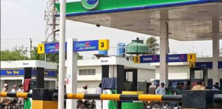 OGRA and FBR Launch 'Rahguzar' App to Assist Consumers Locate Petrol Pumps