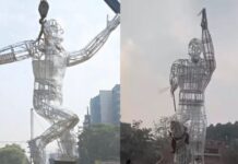 ‘Running Man’ Statue to Be Installed at Gaddafi Stadium