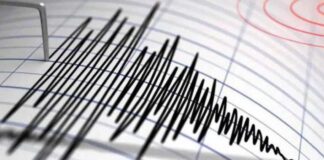 Earthquake Jolts Rawalpindi and Islamabad