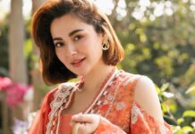 Hania Aamir: The Rising Star of Pakistan's Entertainment Industry