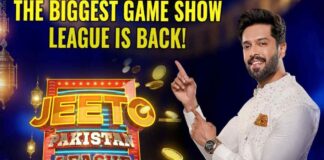 Here’s How to Participate in ‘Jeeto Pakistan’