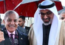 Abu Dhabi Crown Prince Arrives in Islamabad for First Official Visit