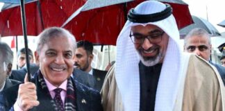 Abu Dhabi Crown Prince Arrives in Islamabad for First Official Visit