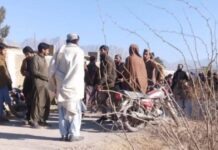 Blast Kills 11 Coal Miners in Pakistan