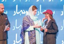 CM Maryam Expands Honhaar Scholarship to All Provinces