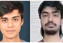 Special Team Formed to Investigate Mustafa Amir’s Murder