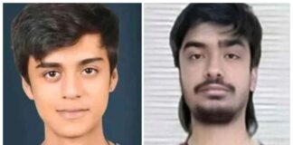 Special Team Formed to Investigate Mustafa Amir’s Murder