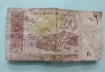 Indian Police Launch Inquiry After Pakistani Currency Note Found