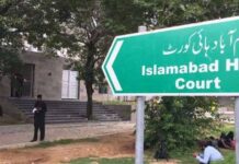 Islamabad High Court Judges’ Transfer Sparks Protests