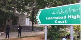 Islamabad High Court Judges’ Transfer Sparks Protests