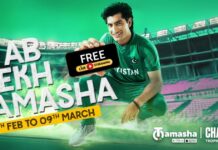 Jazz’s Tamasha to Stream ICC Champions Trophy 2025 Live in Pakistan