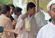 Junk Food Banned In Peshawar Schools