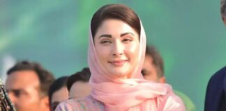 CM Punjab Launches Agriculture Tube well Solarisation Project