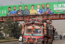 Pakistan Hopes Cricket will Boosts its Image
