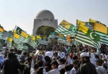 Pakistan Observes Kashmir Solidarity Day with Nationwide Holiday