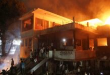 Protesters Set Fire to Sheikh Mujibur Rahman’s Historic Home