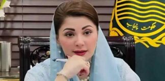Punjab Govt Announces Rs10,000 Ramadan Aid for 3M Families