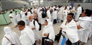 Saudi Arabia Suspends Meningitis Vaccine Requirement for Umrah Pilgrims