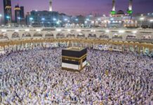 Saudi Arabia Opens Hajj 2025 Registration for Domestic Pilgrims