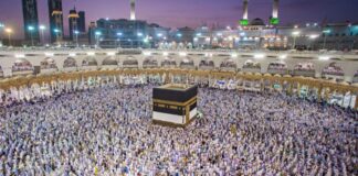 Saudi Arabia Opens Hajj 2025 Registration for Domestic Pilgrims