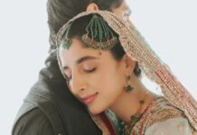 mawra Hocane
