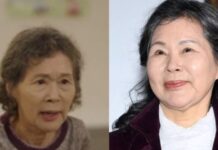 Squid Game Actress Lee Joo Sil Passes Away at 80