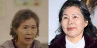 Squid Game Actress Lee Joo Sil Passes Away at 80