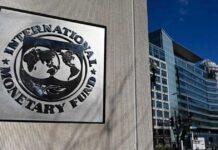 IMF Team Arrives In Islamabad For $1 Billion Climate Funding Talks