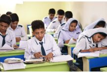 Sindh Government Announces School Timings For Ramadan