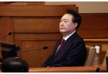 South Korea’s President Yoon Suk Yeol Accused Of Dictatorship