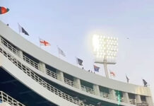 pcb-on-missing-indian-flag-at-champions-trophy-2025