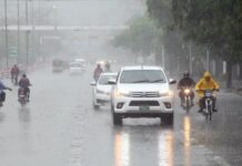 Western Wind System Brings Rain To Karachi