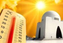 Karachi to Experience Hot Weather in Last 10 Days of Ramadan