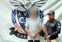Armaghan's Father Kamran Qureshi Arrested in Karachi