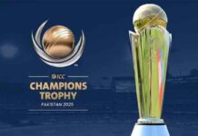 Champions Trophy Tournament concludes In Pakistan