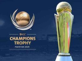 Champions Trophy Tournament concludes In Pakistan