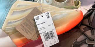 Adidas Sold Last Pair of Yeezy Sneakers