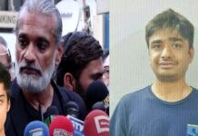 Armaghan’s Father Removed from Court After Heated Argument