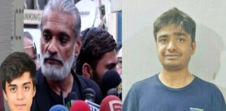 Armaghan’s Father Removed from Court After Heated Argument