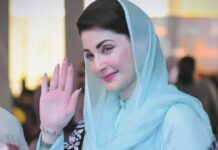Maryam Nawaz Delivers a Message of Love and Peace on Holi