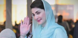 Maryam Nawaz Delivers a Message of Love and Peace on Holi