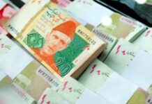 SBP Issues Statement on New Currency Notes for Eid-ul-Fitr 2025