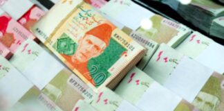 SBP Issues Statement on New Currency Notes for Eid-ul-Fitr 2025