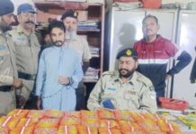 Pakistan Customs Stops Major Drug Smuggling Attempt
