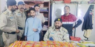 Pakistan Customs Stops Major Drug Smuggling Attempt