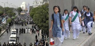 Sindh Declares Public Holiday for Youm-e-Ali on March 22